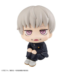 Jujutsu Kaisen Look Up PVC Statue Toge Inumaki 11 cm 4535123839702