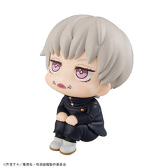 Jujutsu Kaisen Look Up PVC Statue Toge Inumaki 11 cm 4535123839702