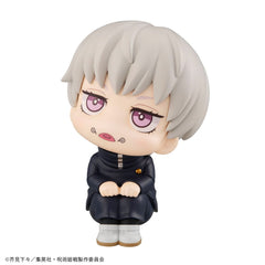 Jujutsu Kaisen Look Up PVC Statue Toge Inumaki 11 cm 4535123839702