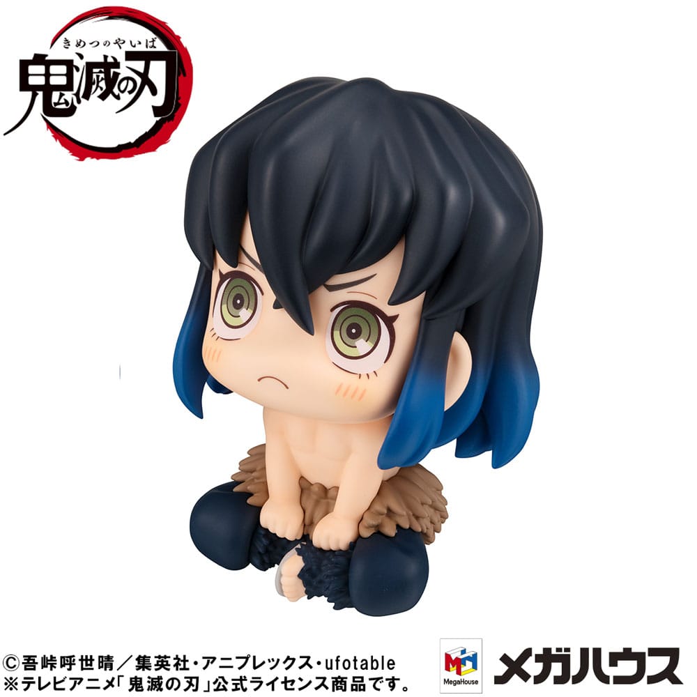 Demon Slayer: Kimetsu no Yaiba Look Up PVC Statue Inosuke Hashibira Bossy Ver. 11 cm 4535123840357