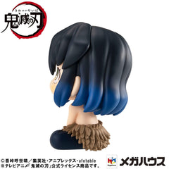 Demon Slayer: Kimetsu no Yaiba Look Up PVC Statue Inosuke Hashibira Bossy Ver. 11 cm 4535123840357