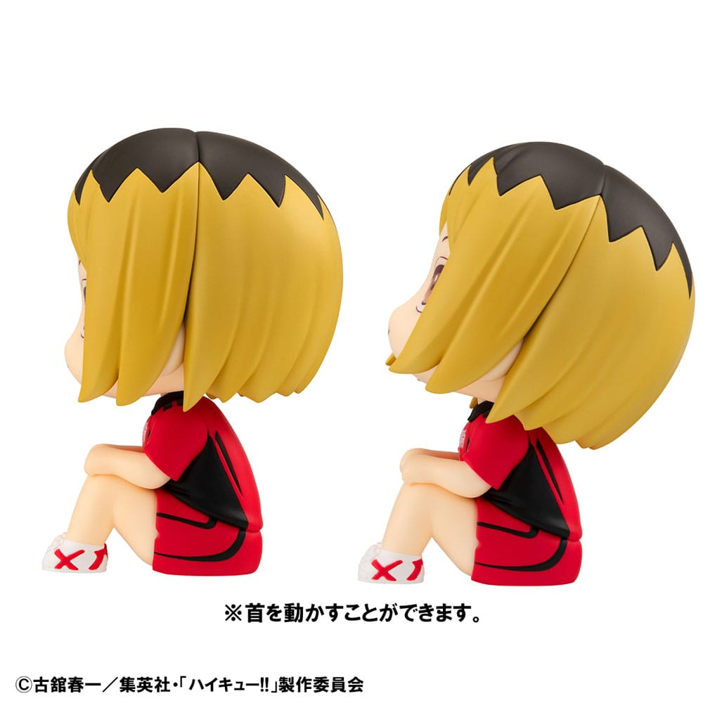 Haikyu!! Look Up PVC Statues Kenma Kozume & Tetsuro Kuroo Uniform Ver. 11 cm (with gift) 4535123840661