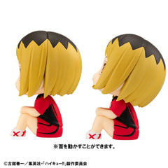 Haikyu!! Look Up PVC Statues Kenma Kozume & Tetsuro Kuroo Uniform Ver. 11 cm (with gift) 4535123840661