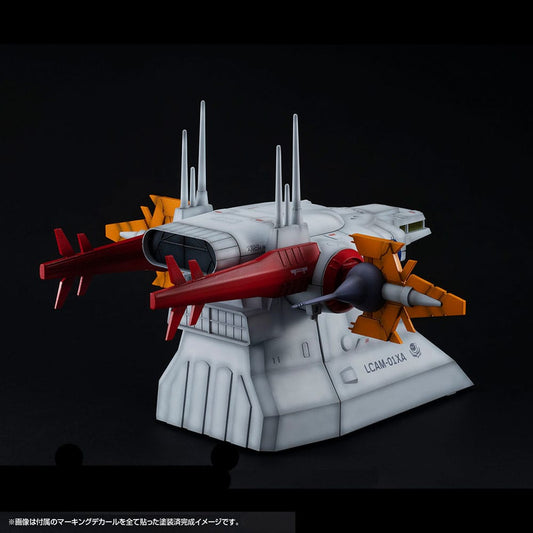 Mobile Suit Gundam SEED RM Series Realistic Model Series Diorama 1/144 G Structure (GS04M) Archangel bridge Material Color Edition 23 cm 4535123840869