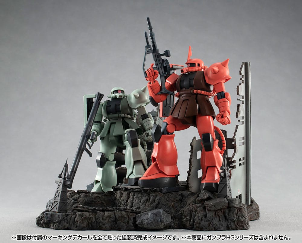 Mobile Suit Gundam Realistic Model Series Diorama G Structure GS02M The abandoned buildings in New Yark City Material Color Edition 4535123840876