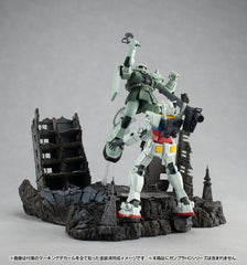 Mobile Suit Gundam Realistic Model Series Diorama G Structure GS02M The abandoned buildings in New Yark City Material Color Edition 4535123840876