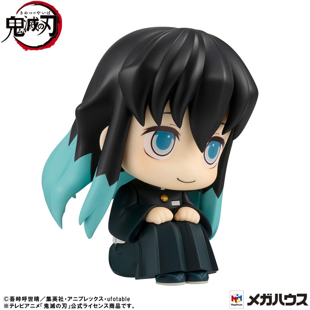 Demon Slayer: Kimetsu no Yaiba Look Up PVC Statue Muichiro Tokito Smile face Ver. 11 cm 4535123840944