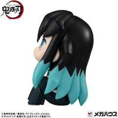 Demon Slayer: Kimetsu no Yaiba Look Up PVC Statue Muichiro Tokito Smile face Ver. 11 cm 4535123840944