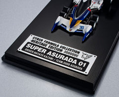 Future GPX Cyber Formula Vehicle 1/18 Super Asurada 01 Heritage Edition 14 cm 4535123841033