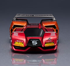 Future GPX Cyber Formula Vehicle 1/18 Fire Superion G.T.R Heritage Edition 14 cm 4535123841040