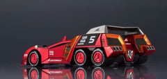 Future GPX Cyber Formula Vehicle 1/18 Fire Superion G.T.R Heritage Edition 14 cm 4535123841040