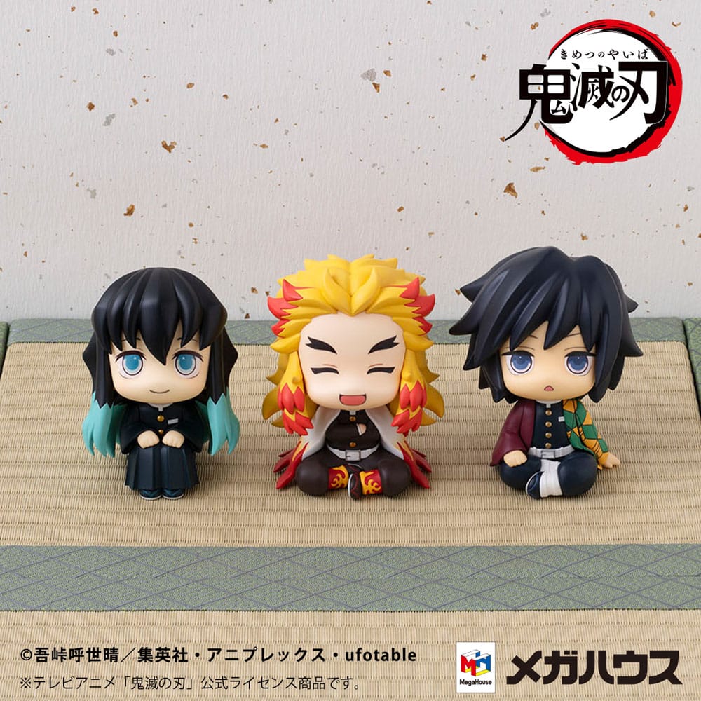 Demon Slayer: Kimetsu no Yaiba Look Up PVC Statue Rengoku Kyoujurou Smile Ver. 11 cm (with gift) 4535123841248