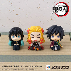 Demon Slayer: Kimetsu no Yaiba Look Up PVC Statue Rengoku Kyoujurou Smile Ver. 11 cm (with gift) 4535123841248