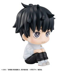 Jujutsu Kaisen 0 Look Up PVC Statue Okkotsu Yuta 11 cm 4535123841293