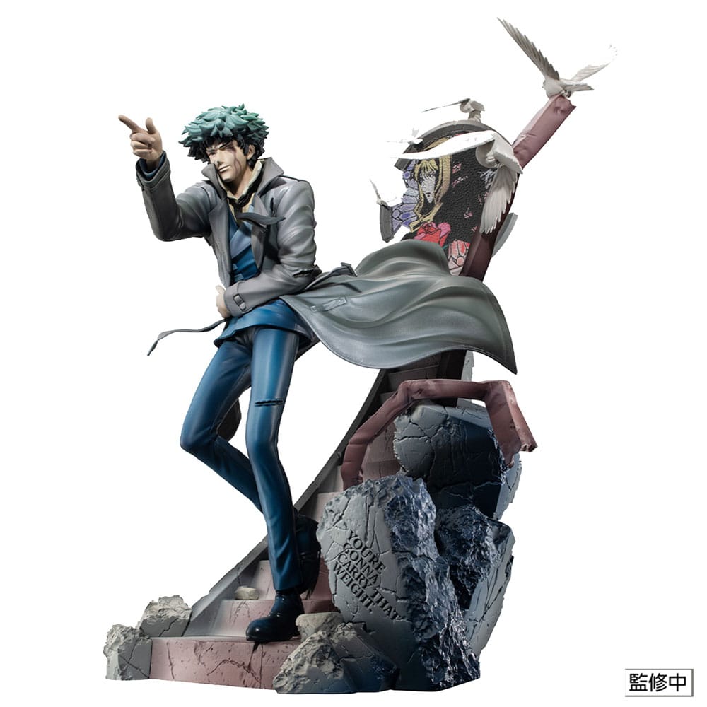 Cowboy Bebop PVC Statue 2nd GIG Spike Spiegel Daybreak 27 cm 4535123841385