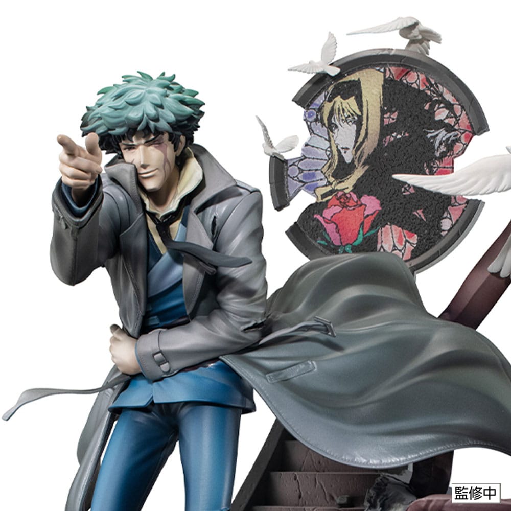 Cowboy Bebop PVC Statue 2nd GIG Spike Spiegel Daybreak 27 cm 4535123841385