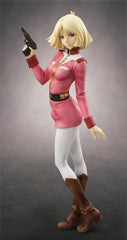 Mobile Suit Gundam ZZ Excellent Model RAH DX G.A. NEO Statue 1/8 Sayla Mass 21 cm 4535123841781