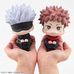 Jujutsu Kaisen Look Up PVC Statue Gojo Satoru 11 cm 4535123841804