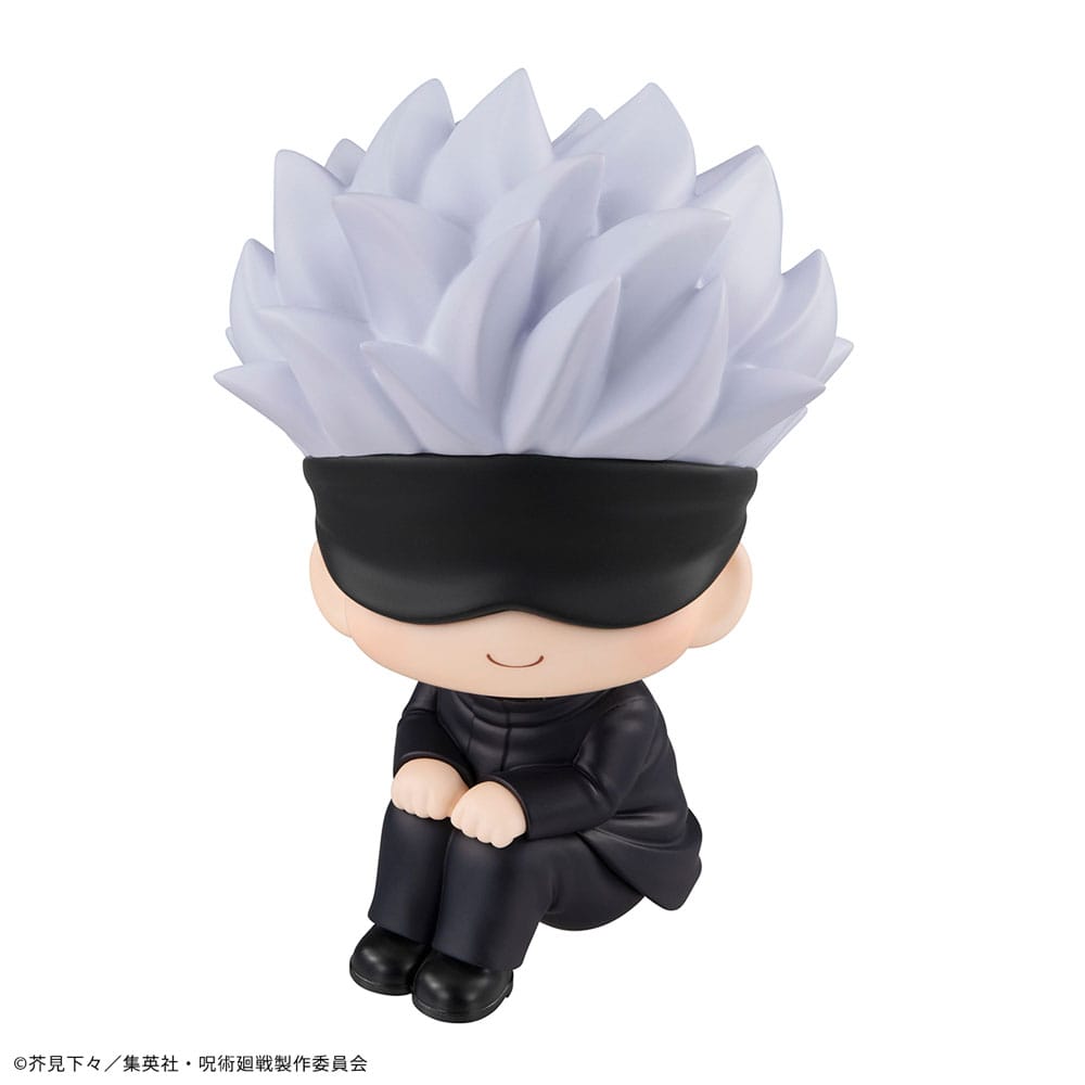 Jujutsu Kaisen Look Up PVC Statue Gojo Satoru 11 cm 4535123841804