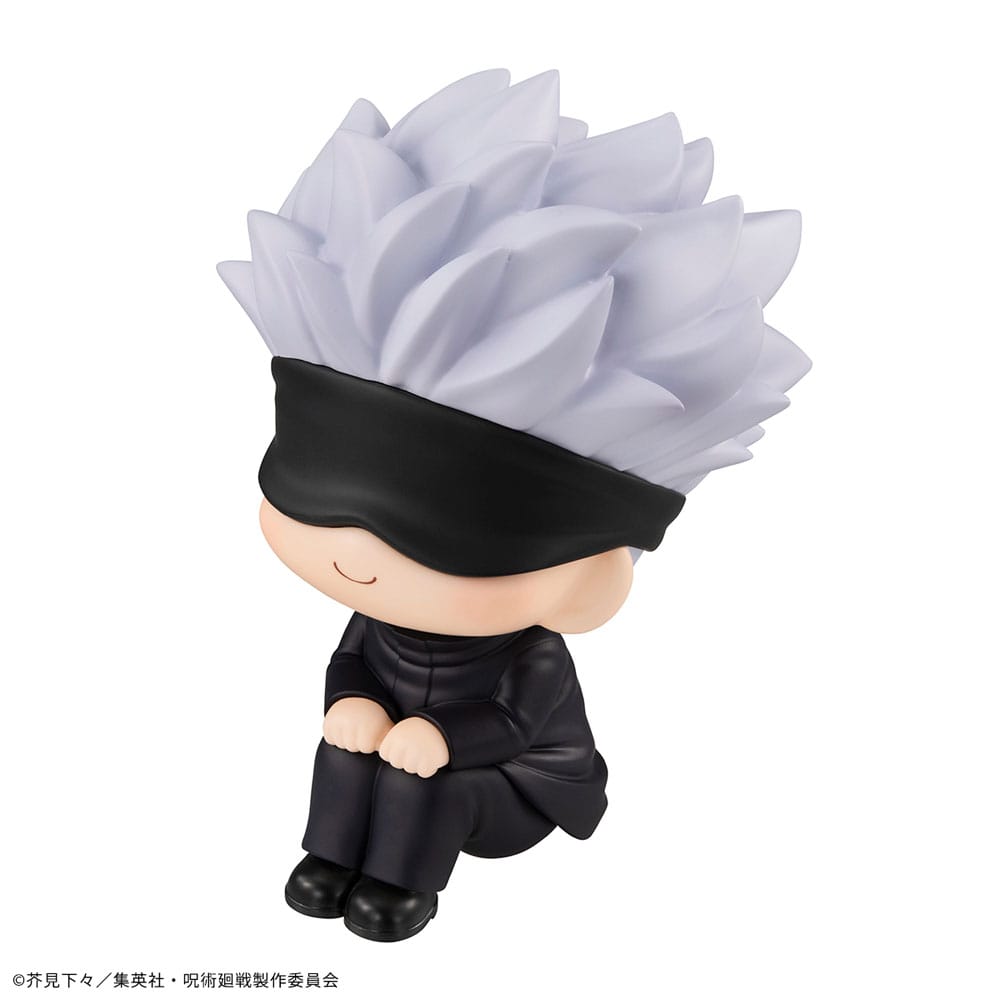 Jujutsu Kaisen Look Up PVC Statue Gojo Satoru 11 cm 4535123841804