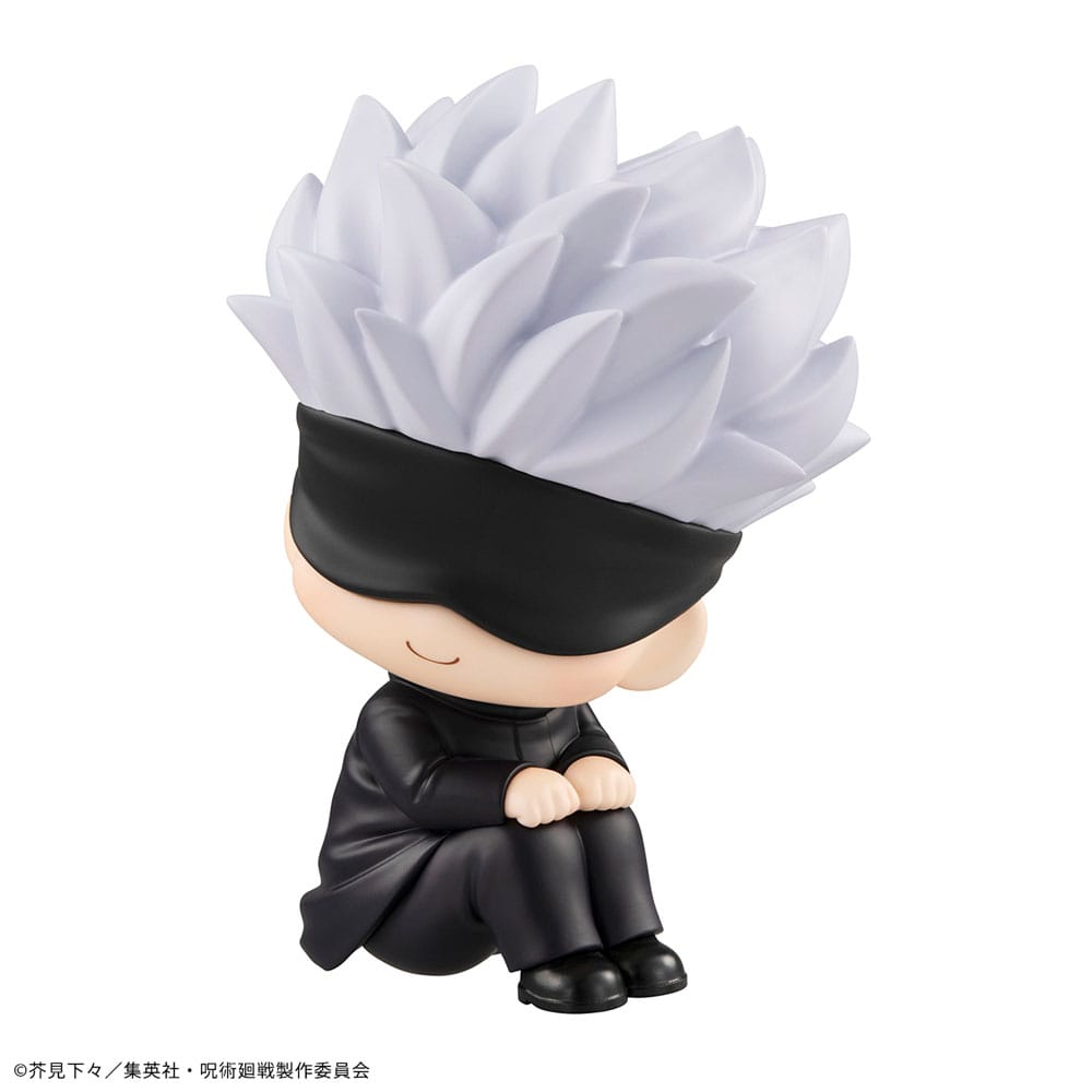 Jujutsu Kaisen Look Up PVC Statue Gojo Satoru 11 cm 4535123841804