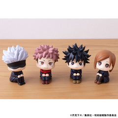 Jujutsu Kaisen Look Up PVC Statue Fushiguro Megumi 11 cm 4535123841958