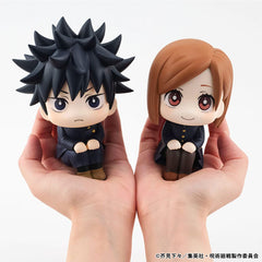 Jujutsu Kaisen Look Up PVC Statue Fushiguro Megumi 11 cm 4535123841958