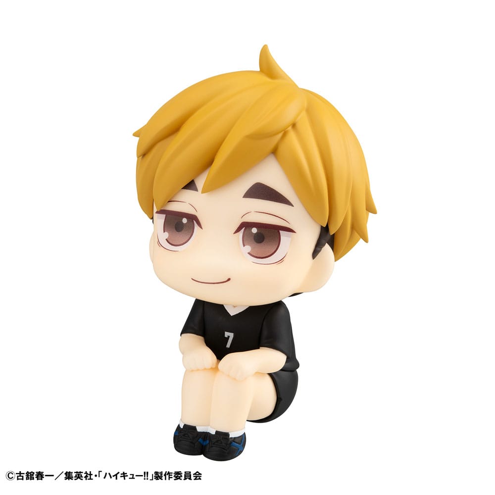 Haikyu!! Look Up PVC Statue Atsumu Miya Uniform Ver. 11 cm 4535123841965