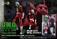 Mobile Suit Gundam G.M.G. Collection 02 Action Figure Principality of Zeon Char Aznable 10 cm 4535123842177