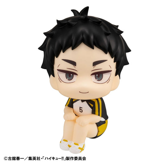 Haikyu!! Look Up PVC Statue Keiji Akaashi Uniform Ver. 11 cm 4535123842290