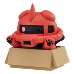 Mobile Suit Gundam Mega Cat Project Nyanto! The Big Nyandam Series Trading Figure Char's Zaku 14 cm 4535123842399