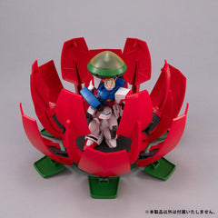 Mobile Suit Gundam Machine Build Series Mobile Fighter G Gundam Budd-Carrier 14 cm 4535123842443