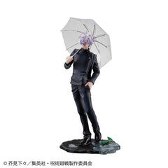 Jujutsu Kaisen PVC Statue Gojo Satoru Kosen Ver. 29 cm 4535123842450