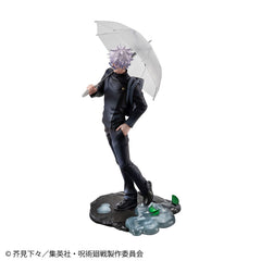 Jujutsu Kaisen PVC Statue Gojo Satoru Kosen Ver. 29 cm 4535123842450