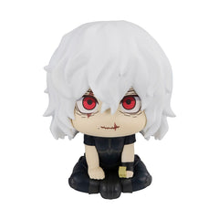 My Hero Academia Look Up PVC Statue Tomura Shigaraki 11 cm 4535123842535