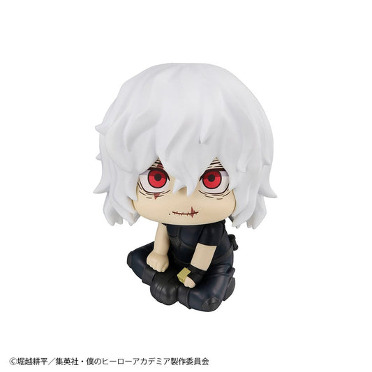 My Hero Academia Look Up PVC Statue Tomura Shigaraki 11 cm 4535123842535