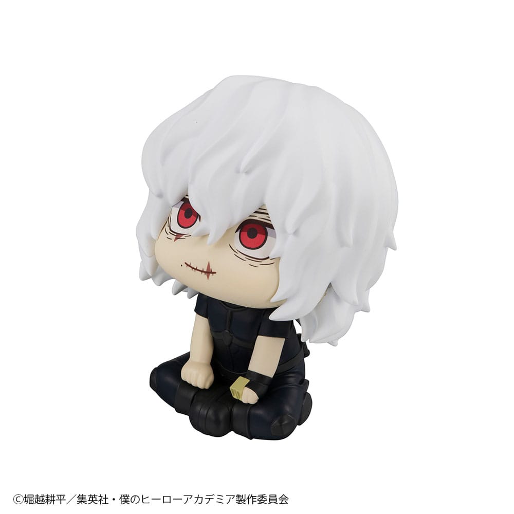 My Hero Academia Look Up PVC Statue Tomura Shigaraki 11 cm 4535123842535