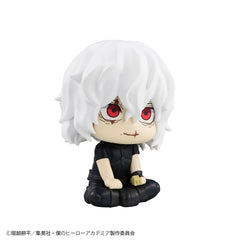 My Hero Academia Look Up PVC Statue Tomura Shigaraki 11 cm 4535123842535