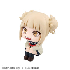 My Hero Academia Look Up PVC Statue Himiko Toga 11 cm 4535123842542