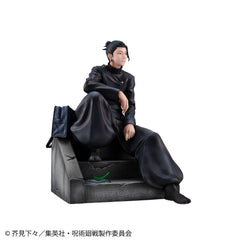 Jujutsu Kaisen PVC Statue Suguru Geto Kosen Ver. 16 cm 4535123842603