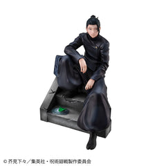 Jujutsu Kaisen PVC Statue Suguru Geto Kosen Ver. 16 cm 4535123842603