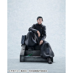 Jujutsu Kaisen PVC Statue Suguru Geto Kosen Ver. 16 cm 4535123842603