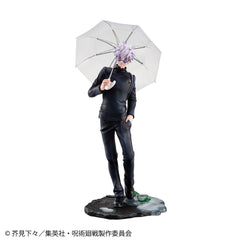 Jujutsu Kaisen PVC Statue Suguru Geto & Satoru Gojo Kosen Ver. (with gift) 4535123842610