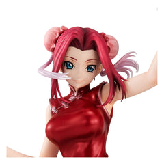 Code Geass Lelouch of Rebellion G.E.M. Series PVC Statue Kallen Kouzuki Concession Infiltration Ver. 15 cm 4535123842641