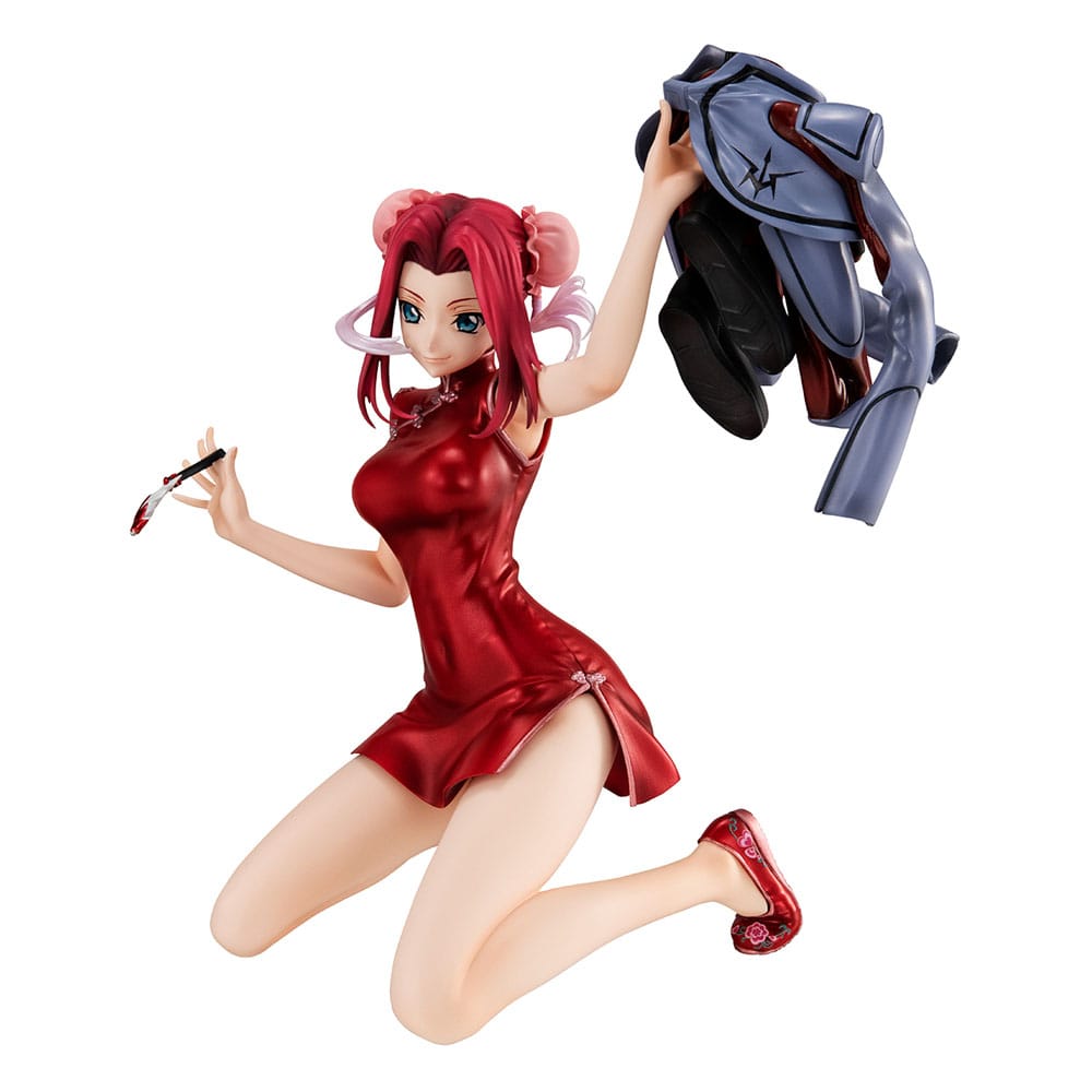 Code Geass Lelouch of Rebellion G.E.M. Series PVC Statue Kallen Kouzuki Concession Infiltration Ver. 15 cm 4535123842641