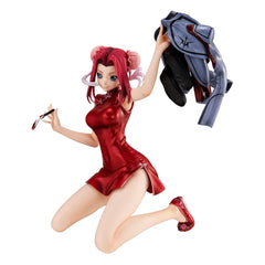 Code Geass Lelouch of Rebellion G.E.M. Series PVC Statue Kallen Kouzuki Concession Infiltration Ver. 15 cm 4535123842641