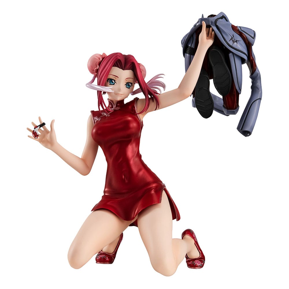 Code Geass Lelouch of Rebellion G.E.M. Series PVC Statue Kallen Kouzuki Concession Infiltration Ver. 15 cm 4535123842641