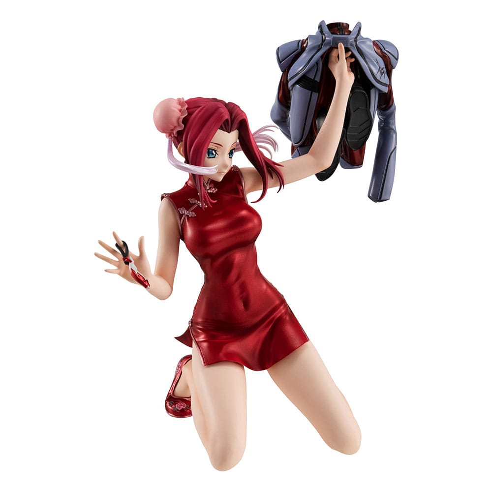 Code Geass Lelouch of Rebellion G.E.M. Series PVC Statue Kallen Kouzuki Concession Infiltration Ver. 15 cm 4535123842641