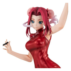 Code Geass Lelouch of Rebellion G.E.M. Series PVC Statue Kallen Kouzuki Concession Infiltration Ver. 15 cm 4535123842641