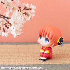 Gintama Look Up PVC Statue Gintama Kagura 11 cm 4535123842689